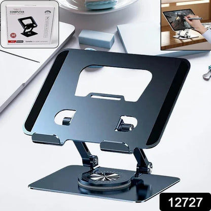 Adjustable Rotating Laptop Stand