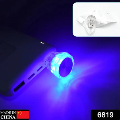 LED Car Interior Light