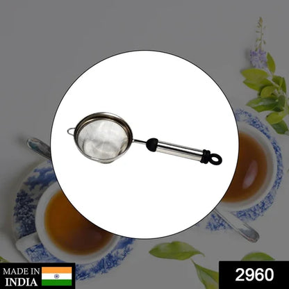 Stainless Steel Juice / Tea Strainer